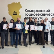 Кемеровский горнотехнический техникум – серебро в общем зачёте среди СПО Кемеровской области!